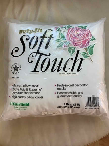Photo of free Pillow insert (Melrose (near Common)) #1