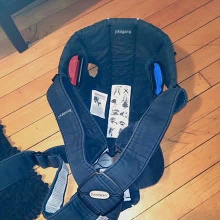 Photo of free Baby carrier (Jeff Park 60630) #2