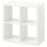 Photo of Kallax 2x2 or 1x4 (Rayleigh SS6) #1