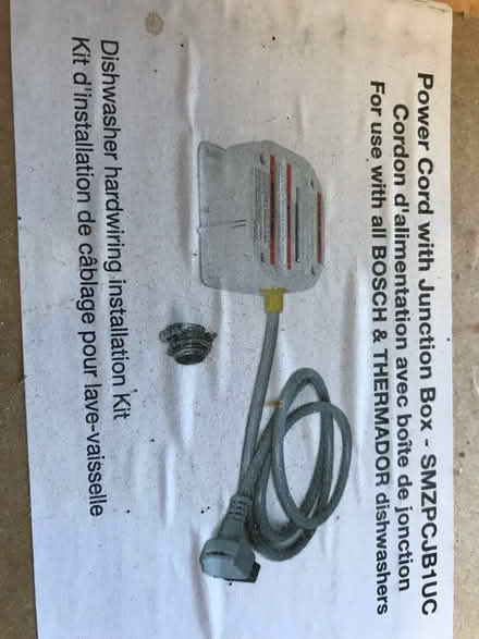 Photo of free Bosch Dishwasher Power Cord/J. Box (Mount Vernon, near interstate) #1