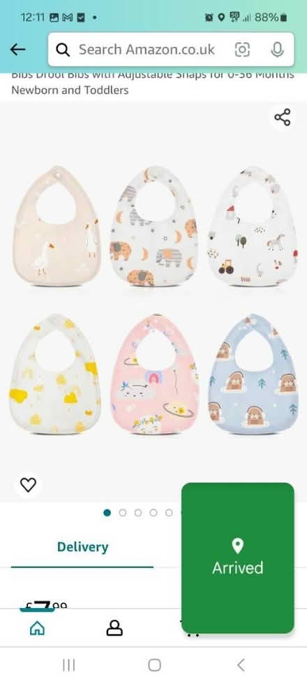 Photo of Essentials newborn boy or general (E17) #1