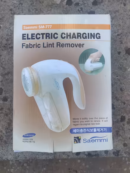 Photo of free Lint Remover (South Queensferry EH30) #1