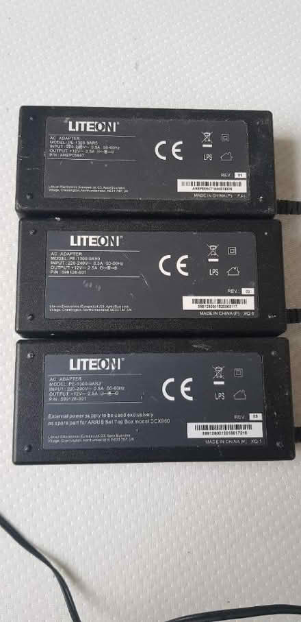 Photo of free 12V DC adaptors (Fullwell cross) #1