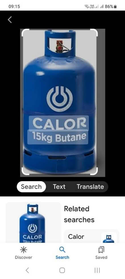 Photo of Butane or propane gas bottle (Sheffield, Deepcar, S36.) #1