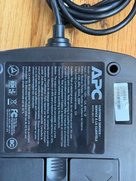 Photo of free APC backup UPS unit (Central Belmont) #2