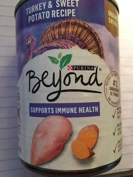 Photo of free Purina Beyond dog food 95014 (Prospect/Stelling) #1