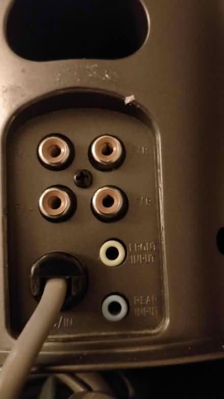 Photo of free Sound surround system 4+1 (Stockwell SW9) #4