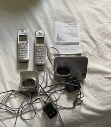 Photo of free Panasonic Phone, etc (Museum of Nature) #1