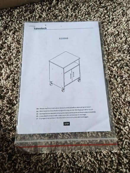 Photo of free Printer stand (Batavia) #1