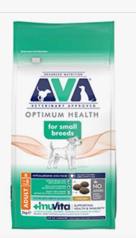 Photo of free Ava Dog food (SE15) #2