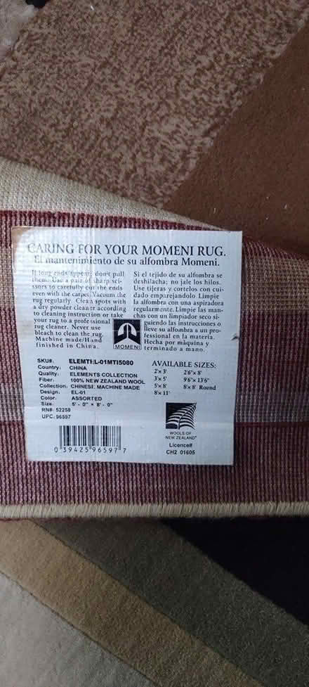 Photo of free 5x8' rug, with under pad (Everett) #2