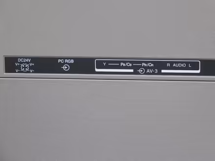 Photo of free 23" Television (West Oxfordshire OX28) #3