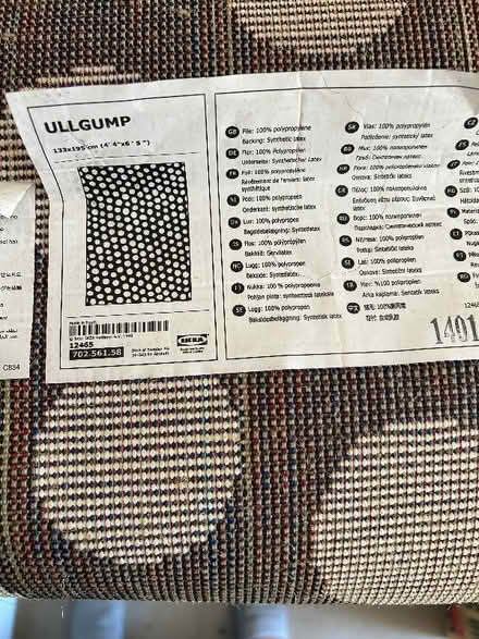 Photo of free Rug (AB12) #2