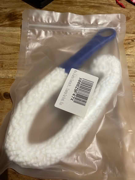Photo of free Cleaner for decanter (Girton CB3) #1