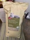 Photo of free Cat litter pack unopened, pick up O’Connor