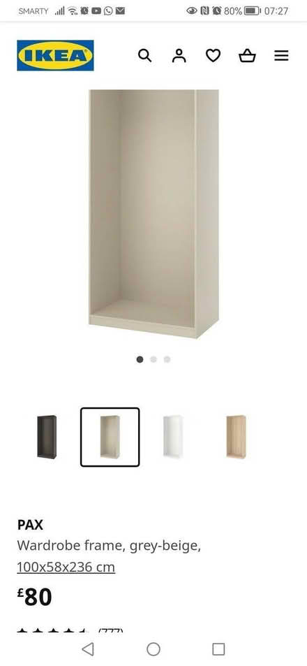 Photo of free Tall IKEA wardrobe frame (E4) #2