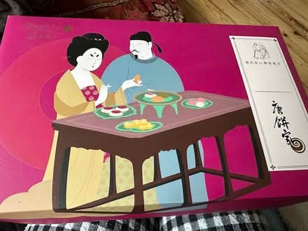 Photo of free Chinese sweets (Cheltenham) #1