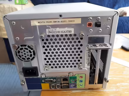 Photo of free Computer case (Northway OX3) #2