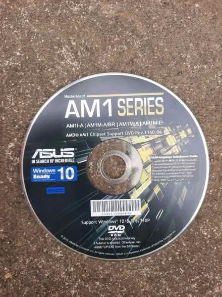 Photo of free ASUS AMD AM1 Motherboard Chipset Support DVD Disc Rev 1160.0 (Llanelli SA15) #1