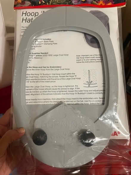 Photo of free sewing computer + accessories (West Springfield, VA) #4