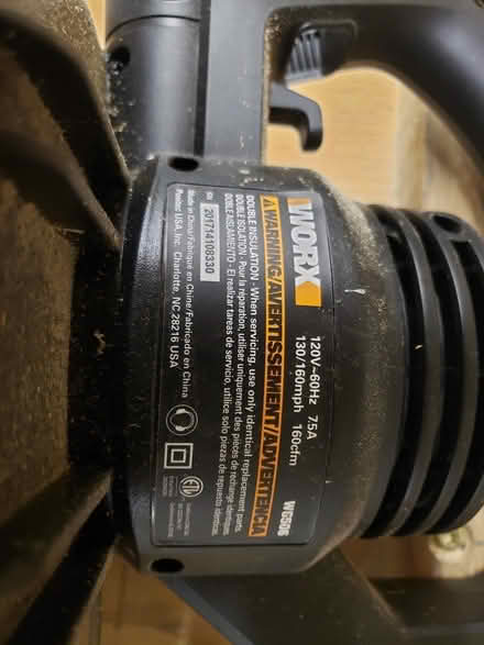 Photo of free Electric leaf blower (Ulster Park) #3