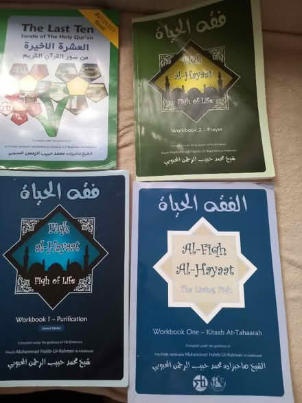Photo of free Books (Bankfoot BD5) #1