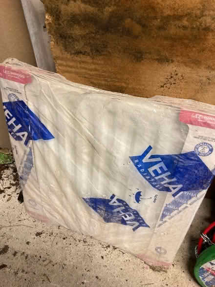 Photo of free NEW Radiator 600 mm (Greenhill S8) #1