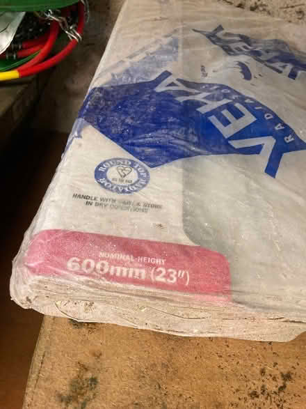 Photo of free NEW Radiator 600 mm (Greenhill S8) #2