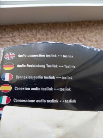 Photo of free Audio cable (NR28) #4