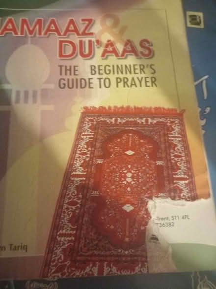 Photo of free Namaz (Bankfoot BD5) #1