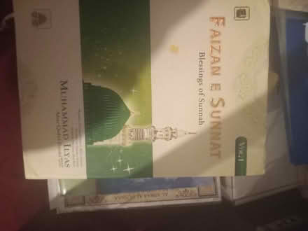 Photo of free Sunnat (Bankfoot BD5) #1
