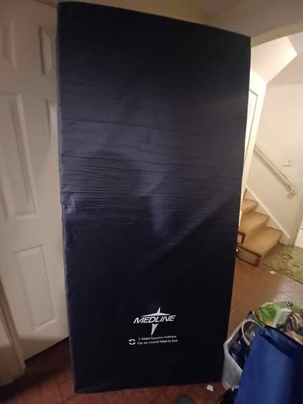 Photo of free Assistive Aids (Sprinfield, VA) #3