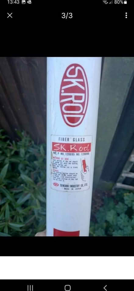 Photo of free SK depth guage (SK3) #3