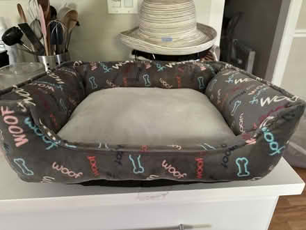 Photo of free Brand new small dog bed (Glenview) #3