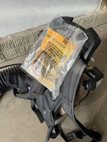 Photo of free Ryobi Backpack Blower #2