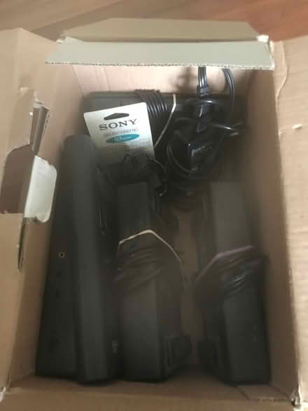 Photo of free Foot pedals, laptop cords (7 Roanne Court, Little Rock) #1