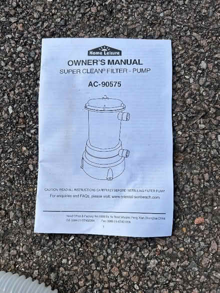 Photo of free Paddling pool filter for 15 foot pool unused (Haldens AL6) #2