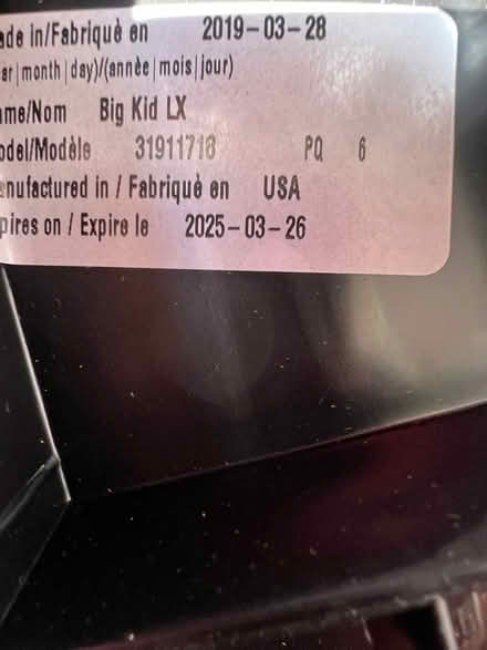 Photo of free Everflow Kid Seat - expires OCT ‘25 (Montclair) #4