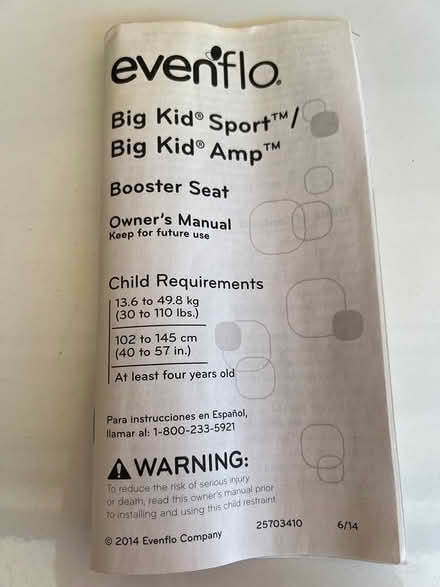 Photo of free Everflow Kid Seat - expires OCT ‘25 (Montclair) #3