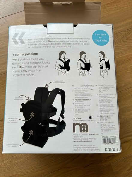 Photo of free Mothercare 3 position carried (BR6) #3