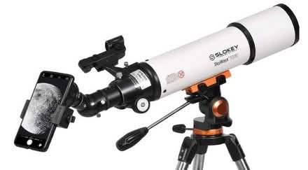 Photo of Telescope or Binoculars (Portsmouth PO1) #1