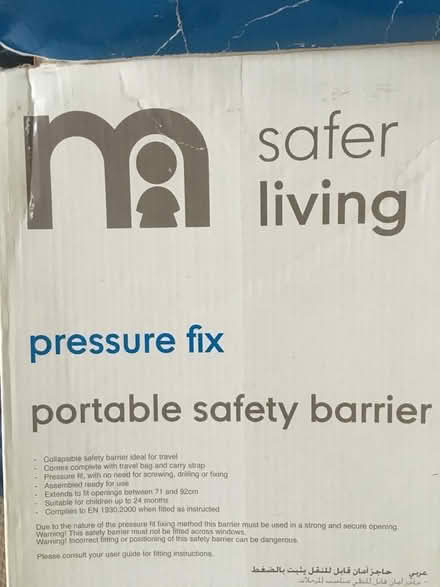 Photo of free Stair gate (Shrewsbury) #3