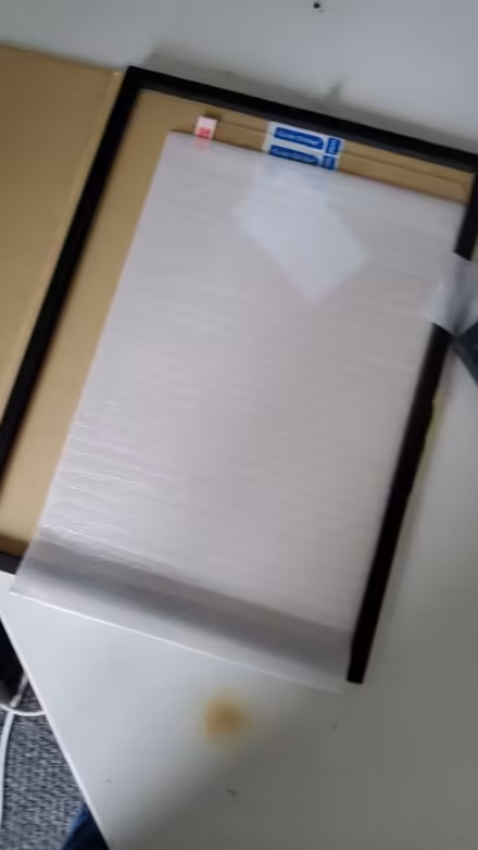 Photo of free Screen protector (BS4) #2