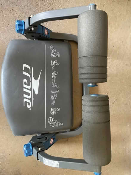 Photo of free exercise equipment (Naperville) #1