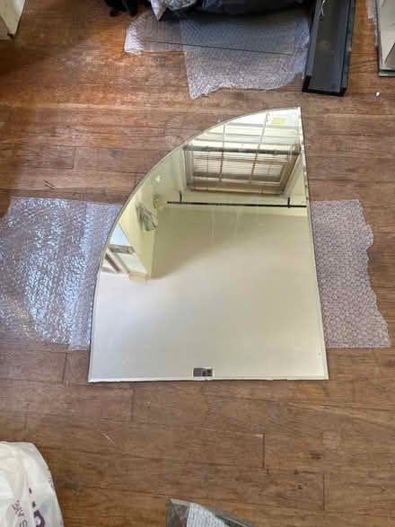 Photo of free Mirrors (Between Chillum and Riggs Road) #1