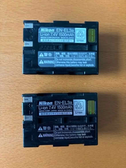 Photo of free Nikon D50 (needs repair) plus two Nikon batteries/charger (Monkland HR6) #4