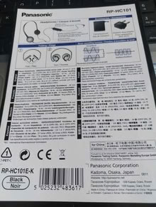 Photo of free Panasonic noise cancelling headphones RP-HC101 (Bancroft MK13) #2