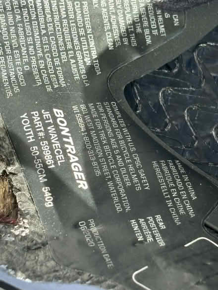 Photo of free Bontrager Jet Wavecel youth helmet (Robbinsville, NJ) #3