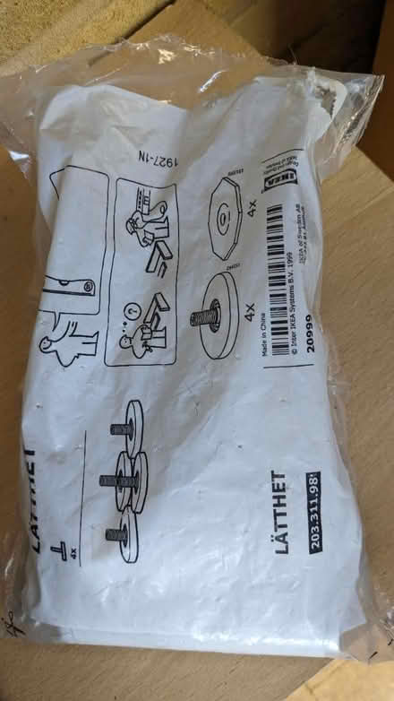 Photo of free IKEA Latthet wardrobe feet (TN25) #2