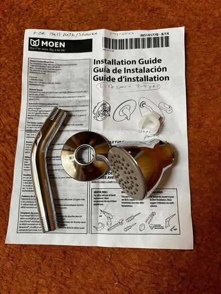 Photo of free Shower nozzle (Walnut Creek near Homestead) #1